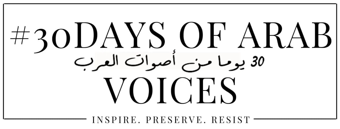 #30DaysOfArabVoices